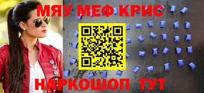 МДПВ Волжск
