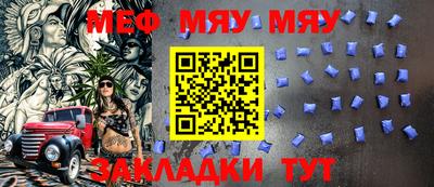бошки Волжский