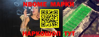 трава Будённовск
