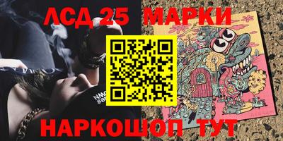 jwh Бугуруслан