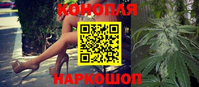 амфетамин Бузулук