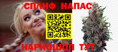 амфетамин Бузулук