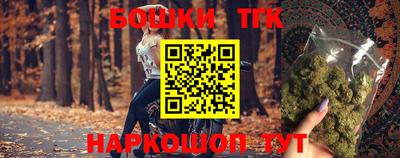 МДПВ Волжск