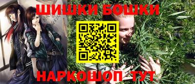 амфетамин Бузулук