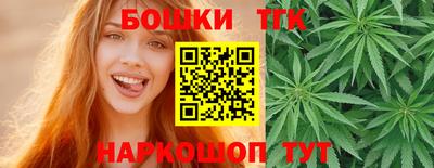 амфетамин Бузулук