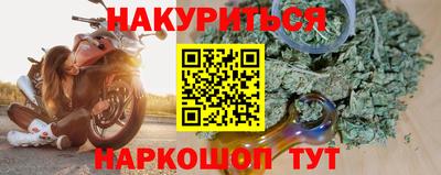 амфетамин Бузулук