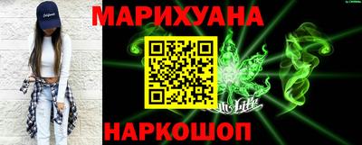 амфетамин Бузулук