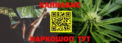 амфетамин Бузулук