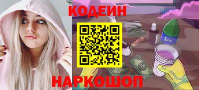 бошки Волжский