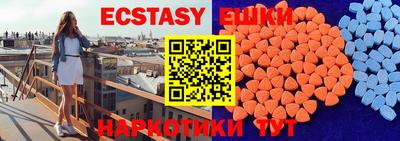 jwh Бугуруслан