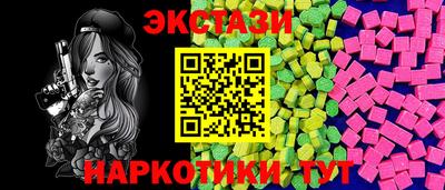 jwh Бугуруслан