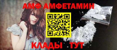 jwh Бугуруслан