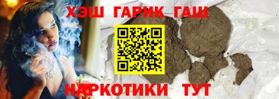 МДПВ Волжск