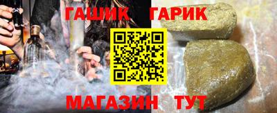 трава Будённовск
