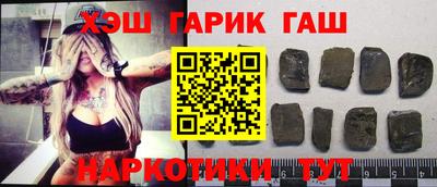 jwh Бугуруслан