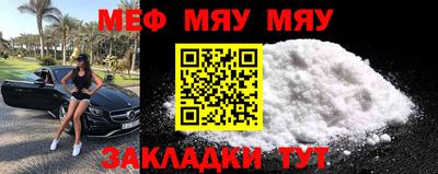 амфетамин Бузулук