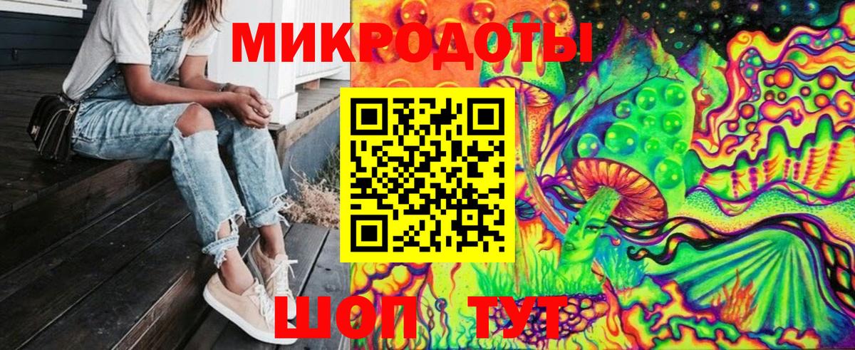 Галлюциногенные грибы мицелий  Галлюциногенные грибы Cubensis  Первоуральск  Вход с VPN 